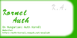 kornel auth business card